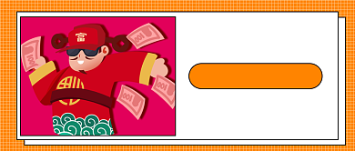 网络兼职公众号首图背景