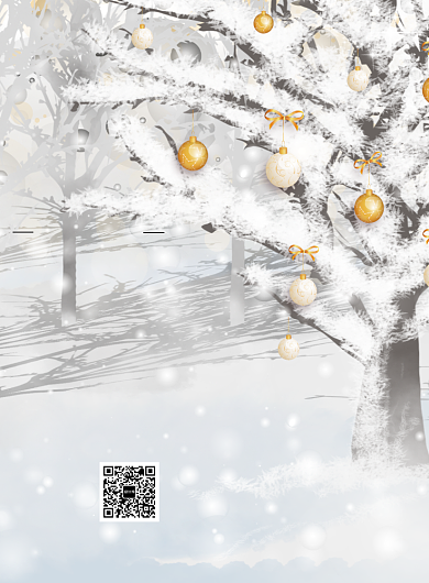 白色简约圣诞快乐购物优惠印刷海报背景