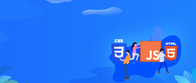 招聘互联网人才蓝色商务风新媒体配图背景