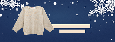 毛衣海报背景