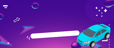 创意一路公众号首图背景