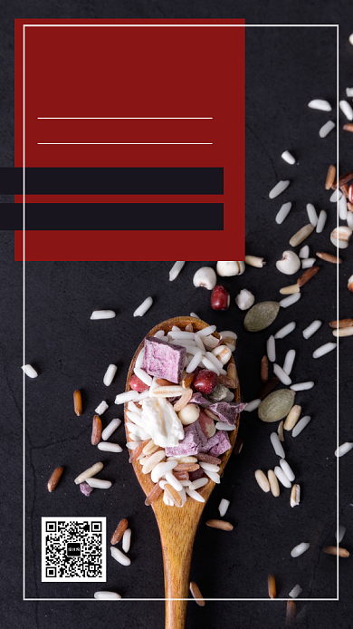 浓情腊八暖心腊八节手机海报背景