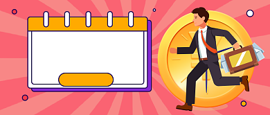 2019余额不足公众号首图背景