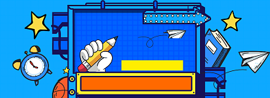 开学总动员海报banner背景