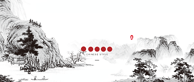 白色山水质感公众号首图背景