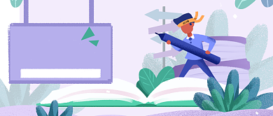 备战公务员考试培训公众号首图背景