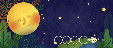 平面卡通中秋回乡广告微信公众号素材图片背景