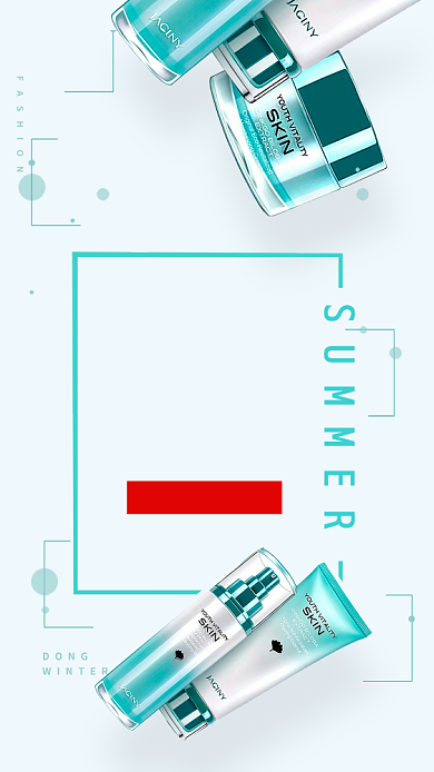 绿色夏季护肤促销手机海报背景