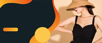 简约大气秋季服装上新公众号首图背景