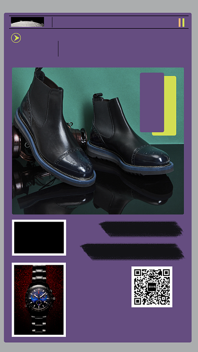 时尚复古潮流新品靴子促销手机海报模板背景