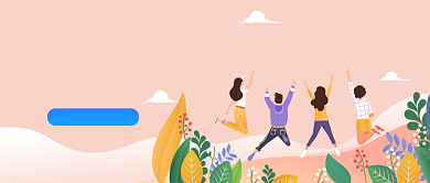 卡通手绘青春旅游广告微信公众号素材图片背景