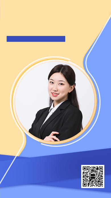 蓝色简约金牌讲师宣传手机海报背景