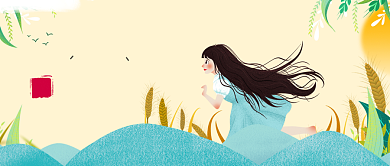 二十四节气芒种少女简约公众号首图背景