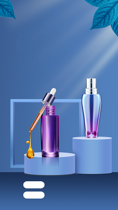 蓝色大气秋季护肤美妆促销手机海报背景