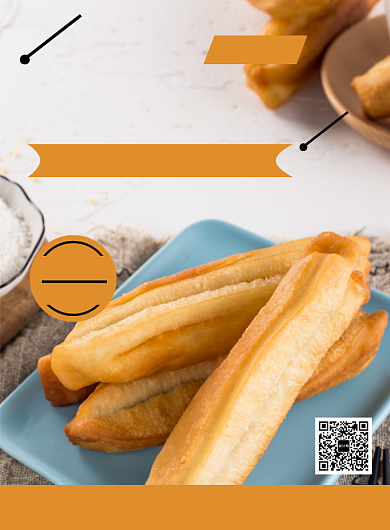 时尚扁平化橙色美味早餐油条宣传海报背景