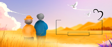 帕金森日宣传公众号首图背景