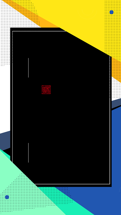 黑色大气非你莫属招聘海报背景