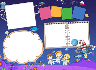 卡通儿童科学小报背景