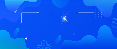 智能科技 放眼未来新时代活动宣传首图背景