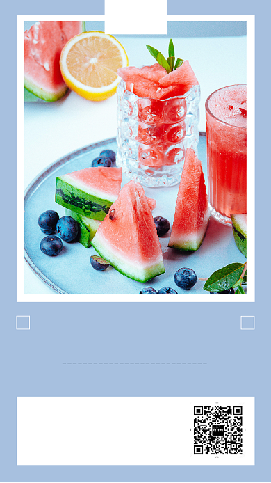 浅紫色创意西瓜摄影大暑手机海报背景