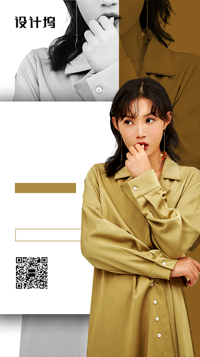 棕色时尚冬季上新服装促销海报背景