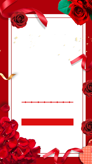 简约告白七夕折扣促销手机海报背景