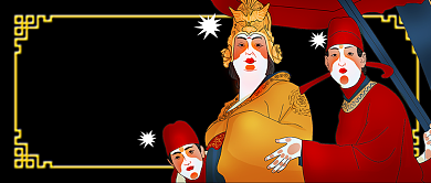 黑色卡通戏剧花脸居然打折了公众号首图背景