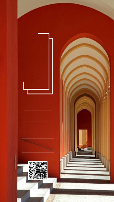 每日一签早安手机海报背景