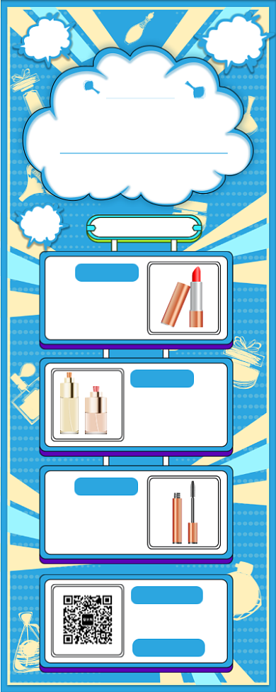 创意蓝色手绘礼遇感恩促销手机长图海报背景