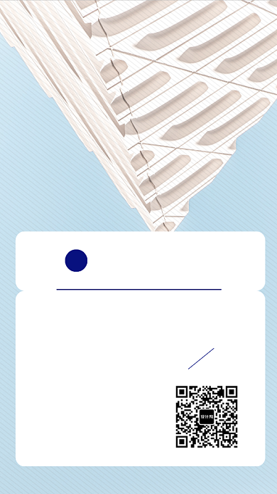 每日一签明天手机海报背景