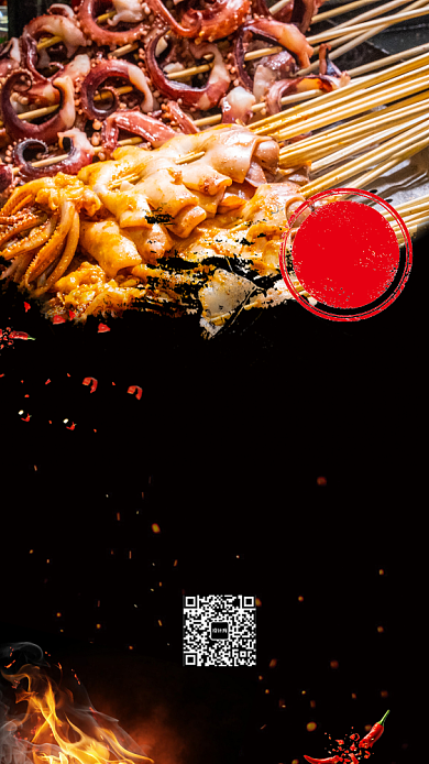 烧烤店烤肉店宣传促销海报背景