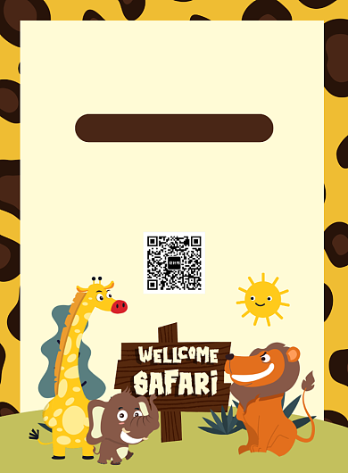 保护动物公益宣传广告印刷海报背景