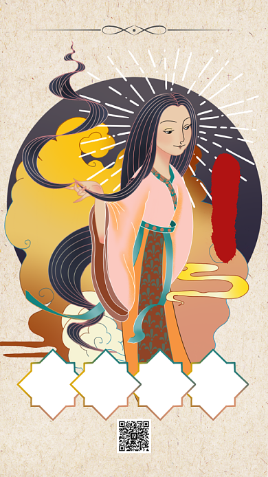 古风渐变新年愿望单海报背景