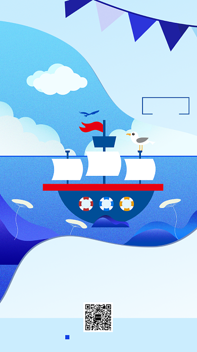 蓝色手绘海军建军节手机海报背景