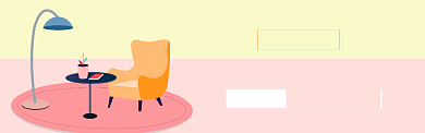 家具季重磅来袭电商banner背景