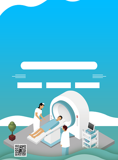 蓝色扁平风关爱健康定期体检推广海报背景