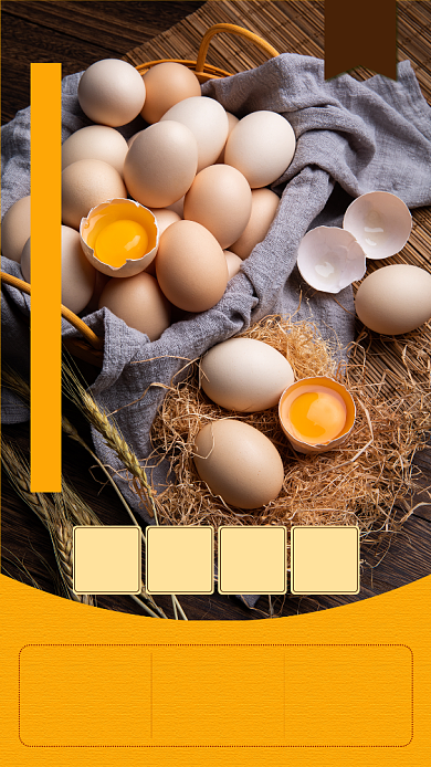 黄色土鸡蛋手机海报背景