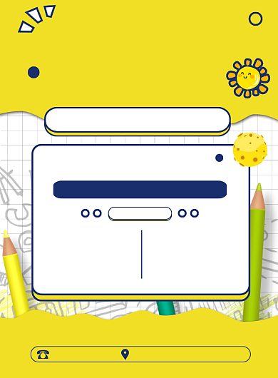 黄色扁平化清新卡通插画师招聘宣传海报背景