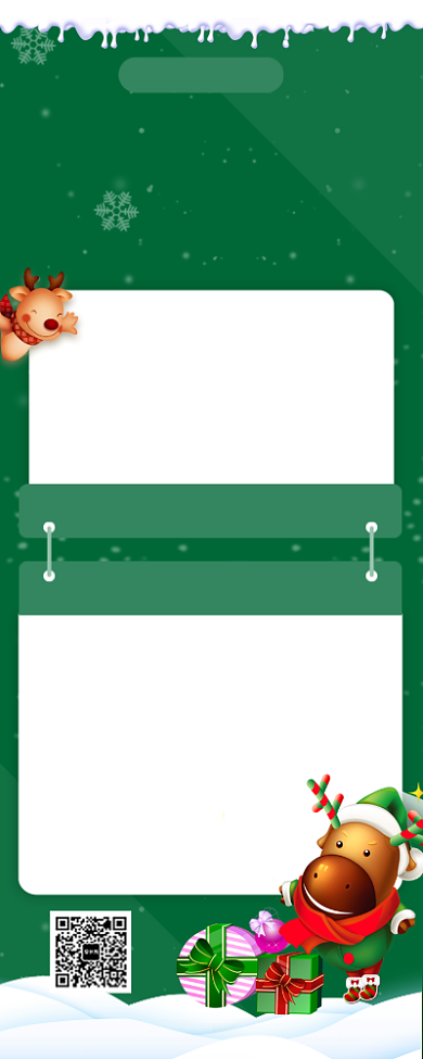简约绿色雪景圣诞节节日促销手机长图海报背景
