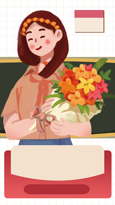 教师节祝福简约插画风贺卡背景