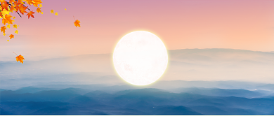 日签每日一读微信公众号素材图片背景