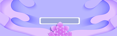 简约感恩节电商淘宝促销banner背景