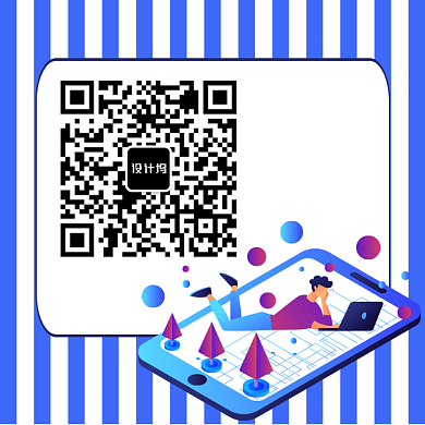 扁平渐变插画新媒体二维码关注背景