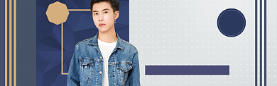 男装促销特惠banner海报背景