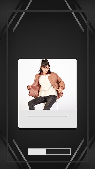 简约黑五促销商品展示手机海报背景