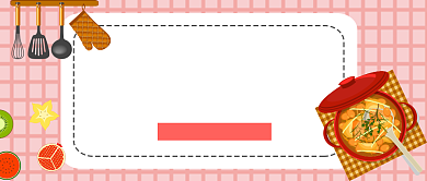 美食平面卡通美食烹饪微信公众号素材图片背景