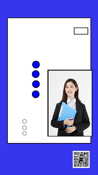 简约摄影风领袖招募秋季招聘手机海报背景