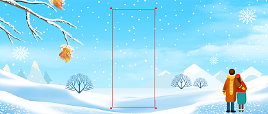 立冬节气雪景卡通手绘手机首图背景