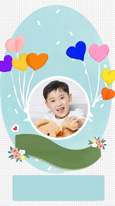 简约卡通风生日快乐贺卡祝福海报背景