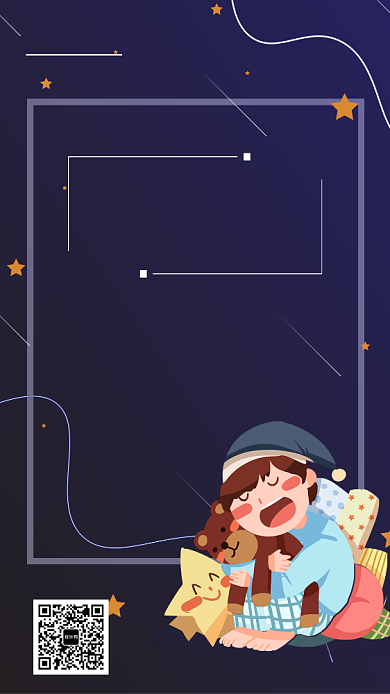 晚安祝福日签宣传手机海报背景